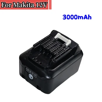 12V 3.0 Ah Литиево-йонна електрически инструменти Замяна Акумулаторна Батерия За Makita BL1015 BL1020B BL1040B BL1041 BL1016 DF031D DF331D