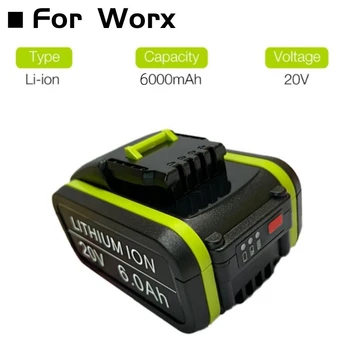 20 от 6000 mah Замяна За Worx Max Li-Ion WA3551 WA3551.1 WA3553 WA3641 WX373 WX390 Акумулаторна Батерия Инструмент