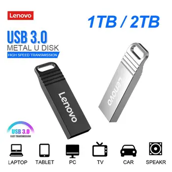 Lenovo Mini Pen Drive Памет, USB Флаш памети 2 TB 1 TB 512 GB Метален TYPE C OTG Високоскоростен USB 3.0 Водоустойчив Стик Нова