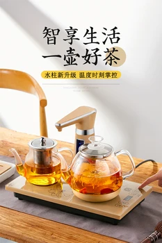 RS-T03A Rongsheng автоматично електрическа кана за варене на вода в стъклена прозрачна домакински чаена печка чай за изпомпване на чай