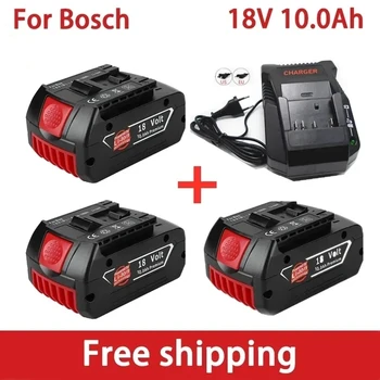 За батерията, 18 Bosch 10Ah за Электродрели Bosch 18 Литиево-йонна Батерия BAT609 BAT609G BAT618 BAT618G BAT614 Зарядно устройство