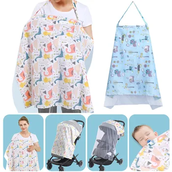 Кърпа за кърмене, за майката, 100% Памук, Калъфи за хранене на бебето, кърпа за хранене с комарите мрежа, детска количка
