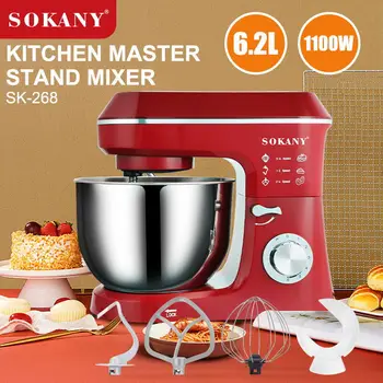 Тестомесильная машина SOKANY268 мултифункционален домакински машина за приготвяне на спагети от 6,2 л