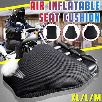 Универсален калъф за въздушна възглавница седалка на мотоциклет, 3D Надуваема възглавница на седалката, Противоскользящий Дишаща амортизирующий подложка за седалката, M/L/XL